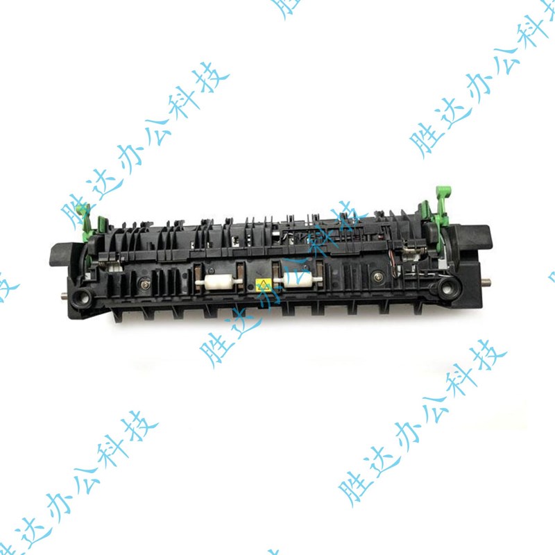 东芝2051C 2550C 2551C 2050C定影器 定影组件 加热组件 定影总成