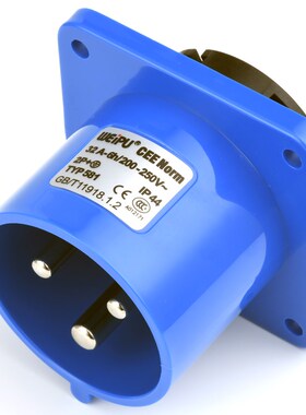 威浦航空工业插头TYP581 583 585 32A明装暗装移动防水连接器