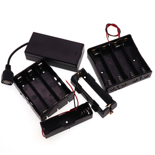 18650电池盒座2/3/4节锂电池串并联带线usb电源接口充电宝DC免焊