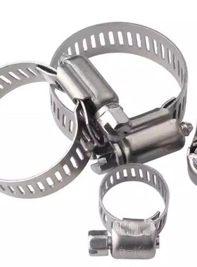 HOSBS9/13/16/19/22/25/28/31/38/44/50/60/708395N软管箍 不锈钢