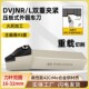 世工D型压板外径车刀93度DVJNR3232P16外圆刀杆VNMG1604菱形刀片