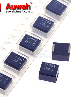 SFM0520T SFM1010T 2A 5uH 10UH DC电源信号滤波差模扼流线圈电感