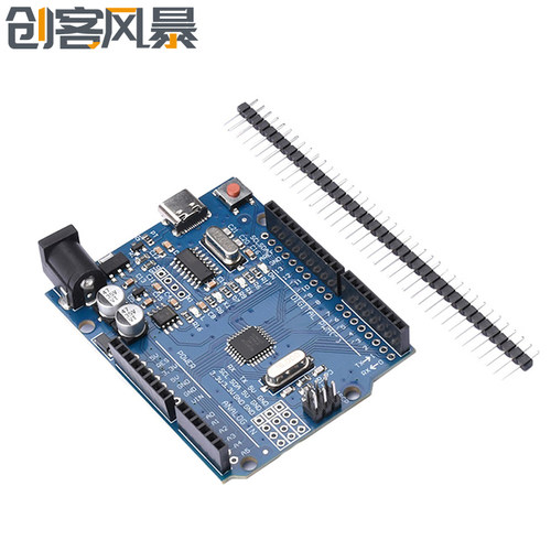Arduino UNO R3开发板 ATMEGA328P CH340G TYPE-C/TYPE-B接口