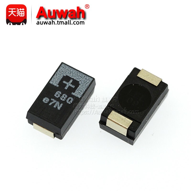 2R5TPE680MFL 2R5TPE680MCL 2.5V 680uF 贴片钽聚合物高分子电容