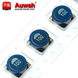 贴片磁屏蔽功率电感 SLF7032T 100M1R4 10uH 原装 1.4A 2PF 7x7