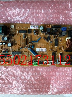 适用低价促销全新大金多联机内机主板EB0521 主板 控制板 内机板