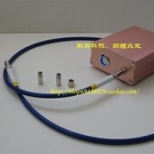 光学测量激光器 激发 SMA905接口输出 光源 荧光 实验 785nm
