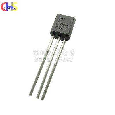 2N2222A 2N2907 2N3904 2N3906 2N5401 2N5551 2N7000/7002三级管