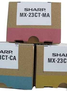 原装 夏普MX-23CT-MA粉盒 UX-2318UC 2018U 2338NC 3128 3618墨粉