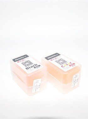 Akouta秋田815 845 816 846含墨墨囊内胆墨盒TS3380 MG2580s 3180