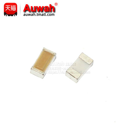 0402薄膜高频贴片电感 1005 18nH 22nH 27nH 33nH 2% 射频