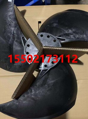 适用全新大金空调风叶P70K11S RCXYQ10MAY1 RCXYQ10MAY1E RCXYQ12