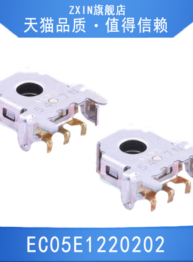 EC05E1220202鼠标用编码器开关5型贯通轴12定位数脉冲数