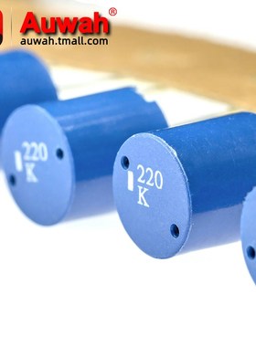 TSL0808RA-220K1R7-PF 直插圆柱大电流功率电感 8x8 22uH 1.7A