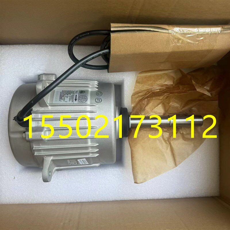 适用全新大金空调风扇电机763 CCW6835AD R200KMY1L 风机马达
