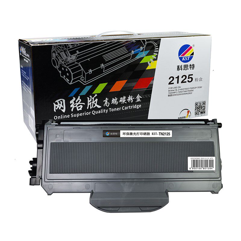 科思特网络版高端粉盒适用于 兄弟 TN2125 LT2822 SP1200粉盒 214