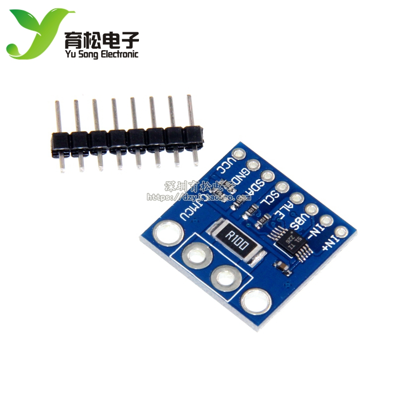 226 INA226 电压 电流功率 监控器 报警功能 36V 双向 I2C