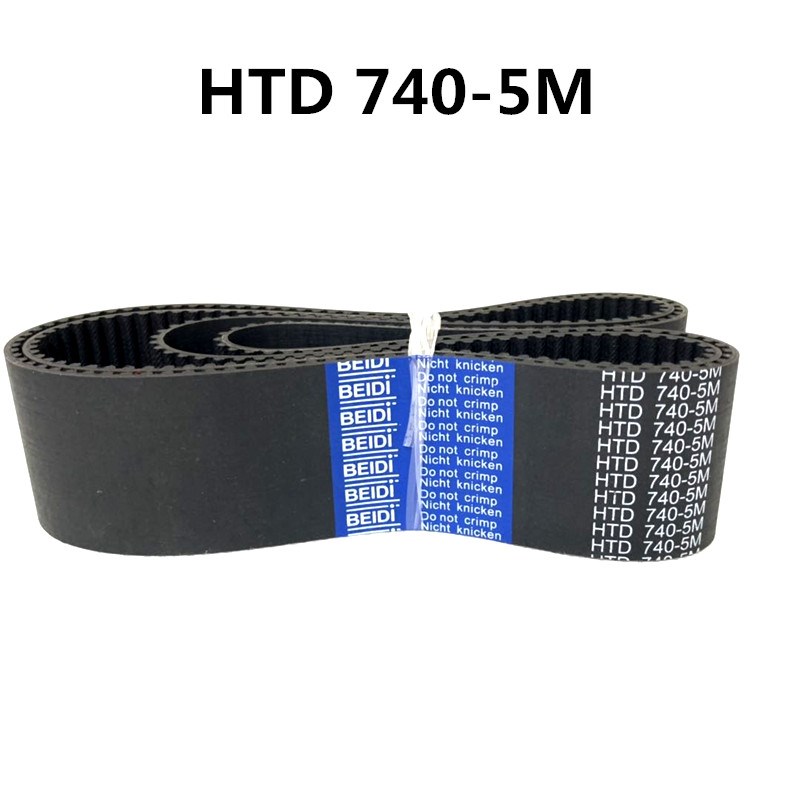 XH714G加工中心机床主轴同步带HTD 740-5M 50mm橡胶工业传动皮带