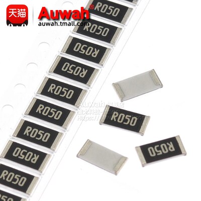 1W 2512贴片电阻 0.01R 0.012 0.013R 0.015R 10mR 12 13 15mR