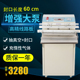 抽空机抽大件 机封口机商用包装 600加强型大功率外抽式 真空机包装