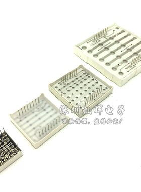 8*8LED点阵模块屏1.9/3/3.75/5mm红色78/1088/1588/2088BAS共阳阴