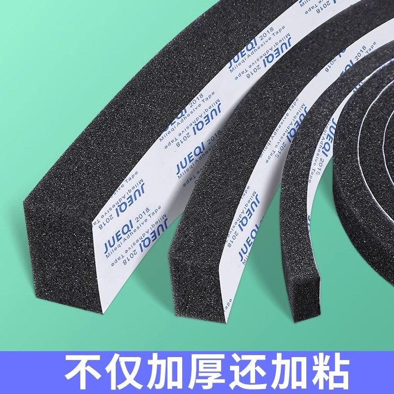 防撞门挡硅胶门吸免打孔卫生间推拉门防碰撞静音缓冲贴创意门阻器,3C数码配件,USB多功能数码宝,淘宝优惠券,粉丝福利购,淘宝优惠卷