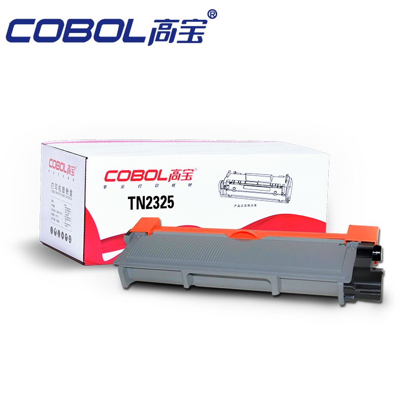 高宝适用兄弟TN2325粉盒DR2350硒鼓MFC7380 7180DN 7480D DCP7080