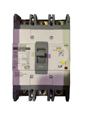 LS产电LG漏电塑壳断路器EBN EBS203C 3P 125A175A200A EBS204C 4P