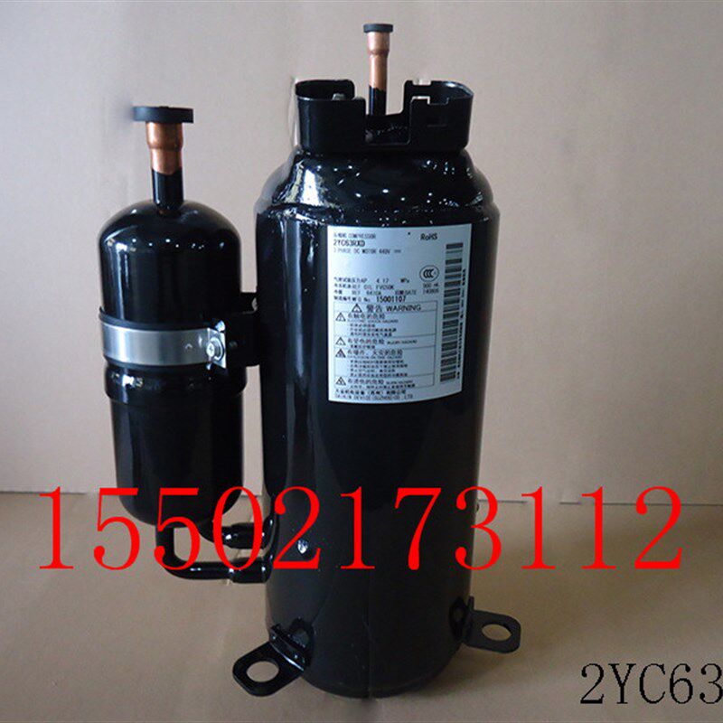 适用全新适用大金空调变频压缩机2YC63RXD RZQH125MY3C压缩机大金