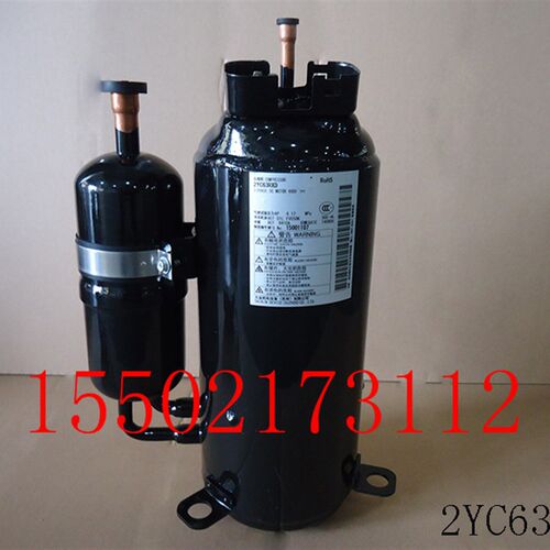 适用全新适用大金空调变频压缩机2YC63RXD RZQH125MY3C压缩机大金