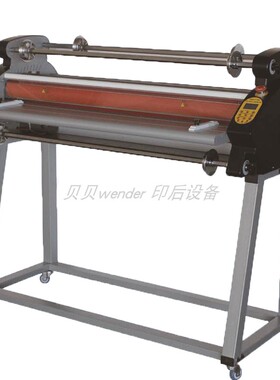 DSG-1100覆膜机单双面过塑机电动塑封机1050MM冷热双用裱膜机