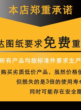 模具HASCO万向旋转吊环 Z721起重吊环M10 M12 M14 16 M20 M24 M30