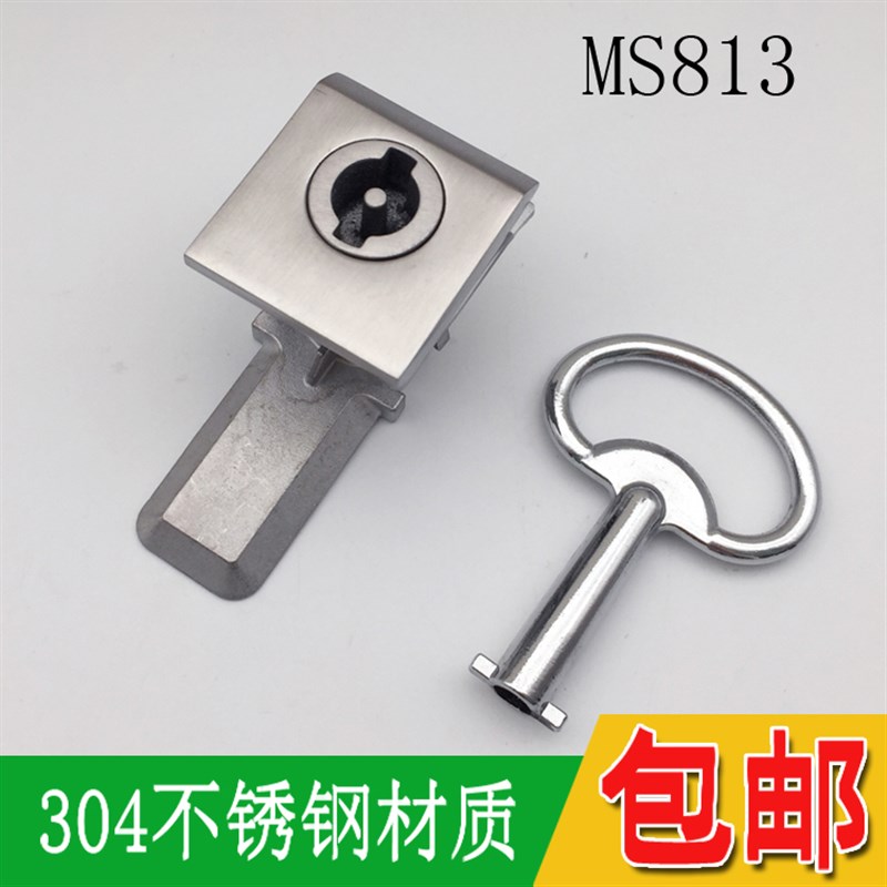 不锈钢MS813方头锁AE箱门锁船用锁威图柜小方锁密封防水型