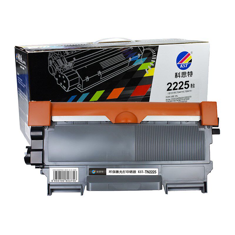 科思特黑包网络版粉盒适用于 兄弟TN-2225 LT2441 LT2641 TNP-30