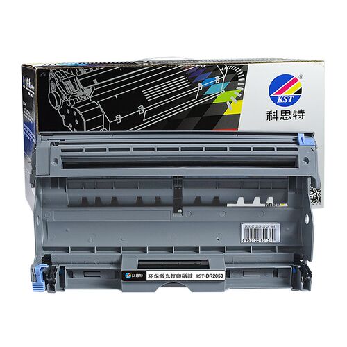 科思特LD2020鼓架 适用联想打印机 Lenovo LJ2000 LJ2050N M3020