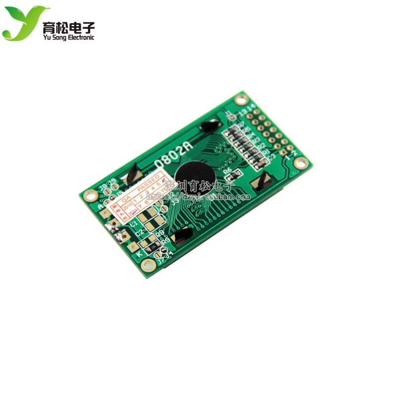 0802液晶 LCD液晶屏 液晶显示模块 蓝屏 2*7