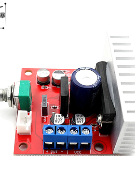 TA7240AP功放板 磁带收录机 卡座机常用功放模块 功率放大模块