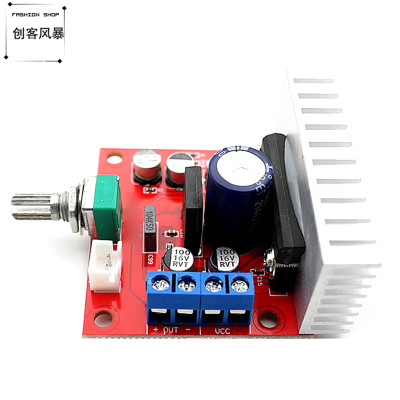 TA7240AP功放板 磁带收录机 卡座机常用功放模块 功率放大模块