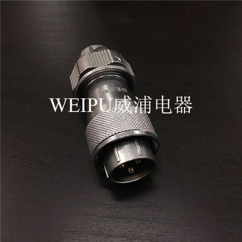 WEIPU 威浦航空插头 WF24-2芯3芯4芯10芯12芯19芯 防水IP67插头TE