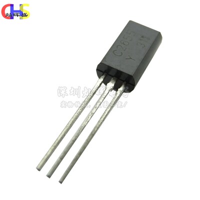 2SA1013 C2383 A1020 C2655 B647 D667 全新直插功率三极管TO-92L