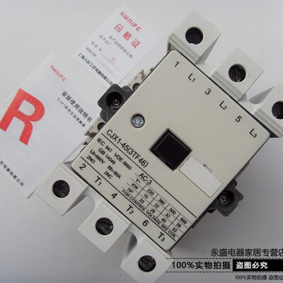 上海人民3TF46 22交流接触器CJX1-45/22 45A AC220V 380V 110V24V