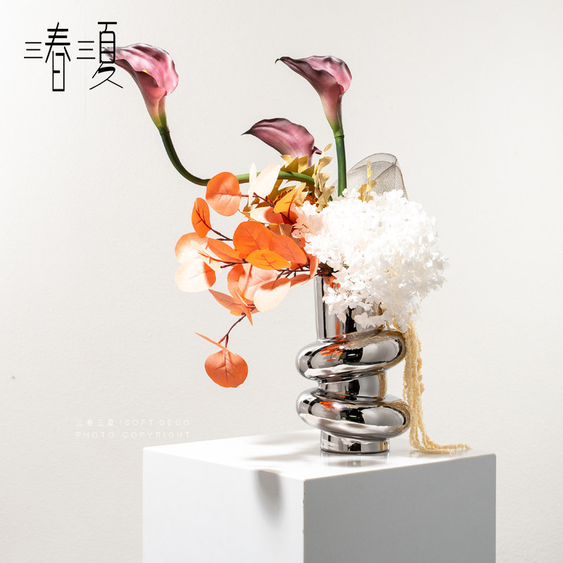 轻奢意式高级感银色高档竹节花瓶高端仿真花橙色客厅餐厅桌面摆件,橡塑材料及制品,塑料盒/塑料箱/塑料柜,淘宝优惠券,粉丝福利购,淘宝优惠卷