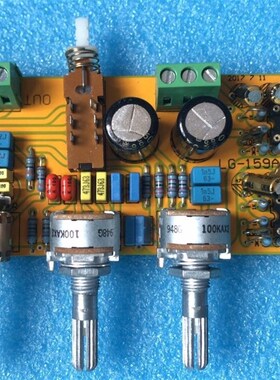 日本鼎级声宝GF-777 和日本三洋M9998K收录机音调线路二款LG159