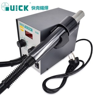 QUICK快克数显热风高频拆焊台 957DW风枪智能拔焊台维修拆焊400W