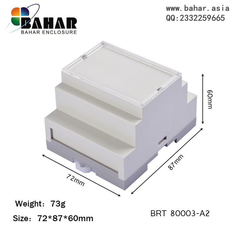 BAHAR接触器仪表接触器控制开关盒PLC工控导轨壳BRT80003-A1/2/3