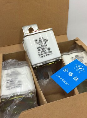 飞灵方管栓连接式快速熔断器保险丝RSO/RS0-600  RS3-500A 600A