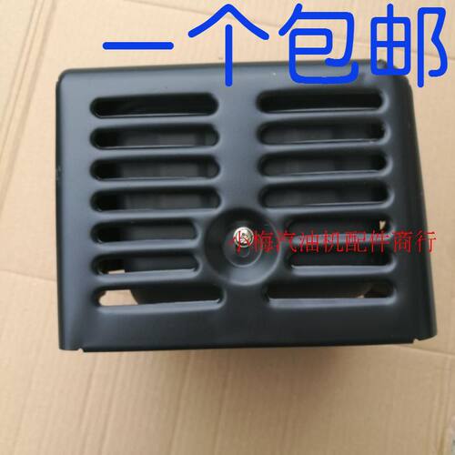 汽油机水泵配件消声器188F190f GX390消音器汽油机动力排气管