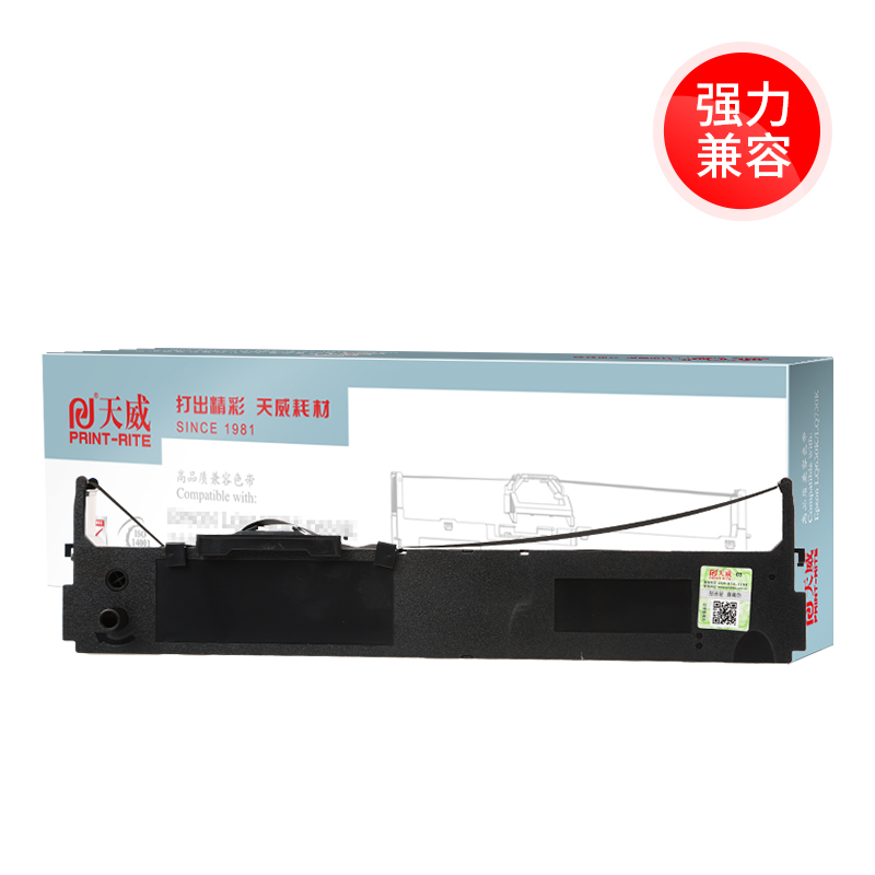 天威适用映美FP630K色带架JOLIMARK FP630K色带框色带条FP620K TP