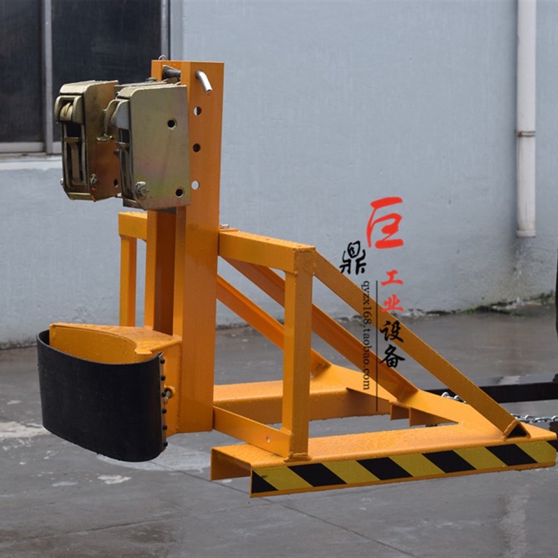 叉车专用单油桶夹具单桶单双鹰嘴夹桶器铁桶塑料桶DG500KG