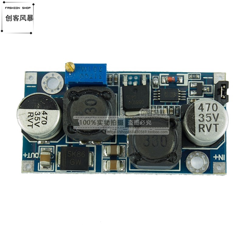 25W 自动升降压模块 太阳能电源板 3V-15V转 0.5V-30V 连续可调